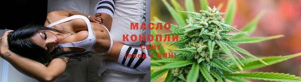 MDMA Premium VHQ Володарск