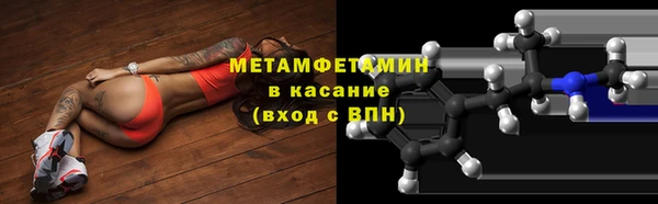 a pvp Вязники