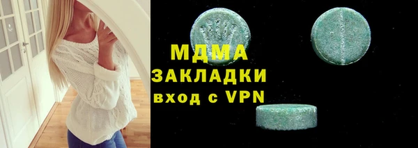 прущая мука Верея